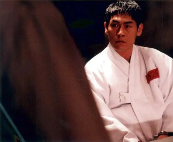 Сильмидо (2003) в хорошем качестве скачать торрент файл Сильмидо (2003) фильм в хорошем качестве скачать торрент файл