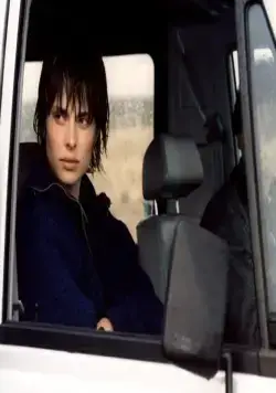 Болезнь любви (1987) скачать торрент файл Болезнь любви (1987) фильм скачать торрент файл