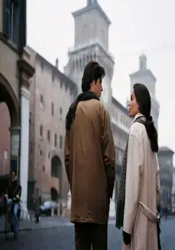 За облаками (1995) скачать торрент бесплатно За облаками (1995) фильм скачать торрент бесплатно