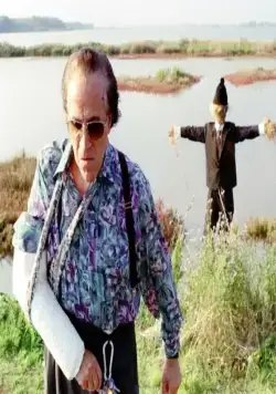 Друг семьи (2006) в хорошем качестве скачать торрент файл Друг семьи (2006) фильм в хорошем качестве скачать торрент файл