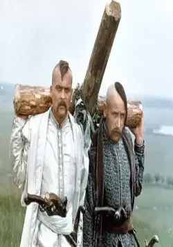 Пропавшая грамота (1972) в хорошем качестве скачать торрент файл Пропавшая грамота (1972) фильм в хорошем качестве скачать торрент файл