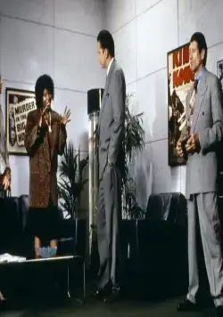 Игрок (1992) скачать торрент бесплатно Игрок (1992) фильм скачать торрент бесплатно