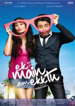 Я один и ты одна / Ek Main Aur Ekk Tu (2012) фильм скачать через торрет бесплатно в хорошем качестве