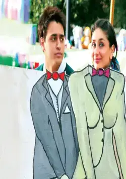 Я один и ты одна (2012) скачать торрент файл Я один и ты одна (2012) фильм скачать торрент файл