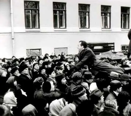 Ближний круг (1991) 1 сезон 1-1,2 серия в хорошем качестве скачать торрент файл Ближний круг (1991) фильм 1-1,2 серию 1 сезона в хорошем качестве скачать торрент файл