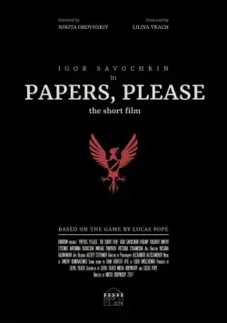 Ваши документы (2018) фильм скачать через торрет бесплатно в хорошем качестве