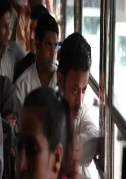 Ланчбокс (2013) в хорошем качестве скачать торрент файл Ланчбокс (2013) фильм в хорошем качестве скачать торрент файл