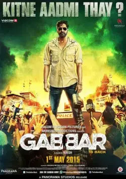 Габбар вернулся / Gabbar Is Back (2015) фильм скачать через торрет бесплатно в хорошем качестве