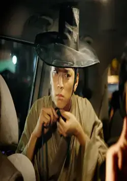 Даосский маг Чон У-чхи (2009) скачать торрент бесплатно Даосский маг Чон У-чхи (2009) фильм скачать торрент бесплатно