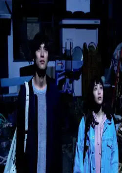 Ведьма Лапласа (2018) скачать торрент бесплатно Ведьма Лапласа (2018) фильм скачать торрент бесплатно