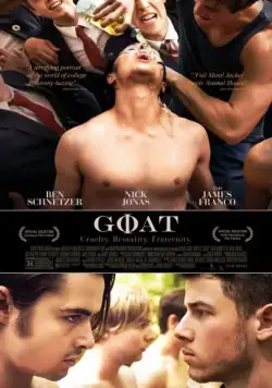 Козёл / Goat (2016) фильм скачать через торрет бесплатно в хорошем качестве