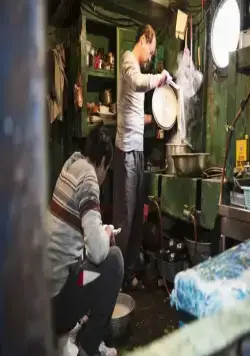 Морской туман (2014) в хорошем качестве скачать торрент файл Морской туман (2014) фильм в хорошем качестве скачать торрент файл