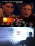 Жёлтые обои / The Yellow Wallpaper (2012) фильм скачать через торрет бесплатно в хорошем качестве