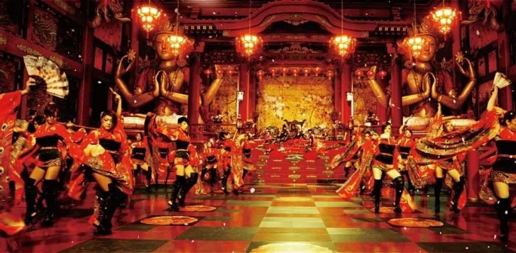 Гоемон (2009) в хорошем качестве скачать торрент файл Гоемон (2009) фильм в хорошем качестве скачать торрент файл