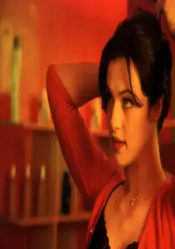 Я тебя хочу (1998) скачать торрент файл Я тебя хочу (1998) фильм скачать торрент файл