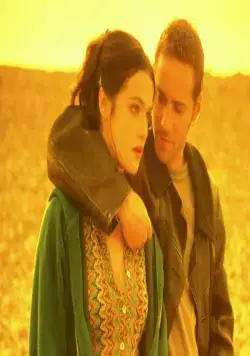 Я тебя хочу (1998) скачать торрент бесплатно Я тебя хочу (1998) фильм скачать торрент бесплатно