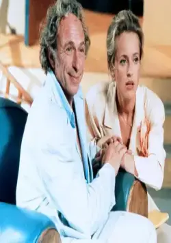 Налево от лифта (1988) скачать торрент файл Налево от лифта (1988) фильм скачать торрент файл