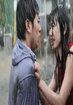 Крот (2011) скачать торрент файл Крот (2011) фильм скачать торрент файл