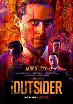 Аутсайдер / The Outsider (2017) фильм скачать через торрет бесплатно в хорошем качестве