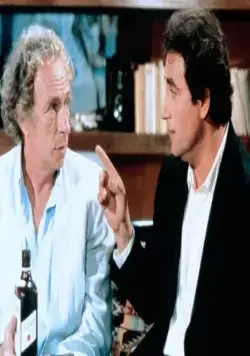 Налево от лифта (1988) скачать торрент бесплатно Налево от лифта (1988) фильм скачать торрент бесплатно