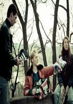 Юма (2012) скачать торрент бесплатно Юма (2012) фильм скачать торрент бесплатно