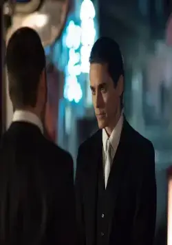 Аутсайдер (2017) в хорошем качестве скачать торрент файл Аутсайдер (2017) фильм в хорошем качестве скачать торрент файл