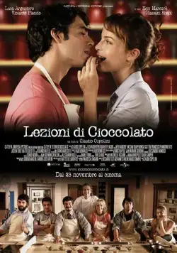 Уроки шоколада / Lezioni di cioccolato (2007) фильм скачать через торрет бесплатно в хорошем качестве
