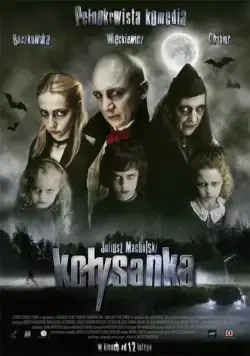 Колыбельная / Kolysanka (2010) фильм скачать через торрет бесплатно в хорошем качестве