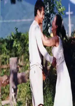 Опьяненные (2002) скачать торрент бесплатно Опьяненные (2002) фильм скачать торрент бесплатно