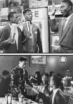 Зов плоти (1997) скачать торрент файл Зов плоти (1997) фильм скачать торрент файл