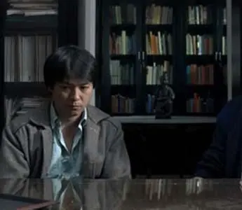 Китайская сказка (2011) в хорошем качестве скачать торрент файл Китайская сказка (2011) фильм в хорошем качестве скачать торрент файл