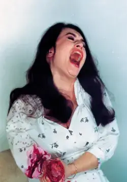 Дрожь, Мрак, Тьма (1982) скачать торрент файл Дрожь, Мрак, Тьма (1982) фильм скачать торрент файл