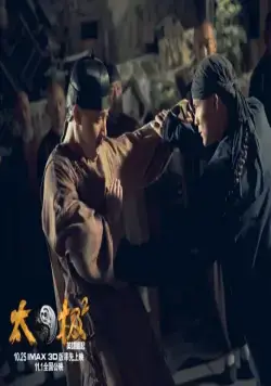 Герой (2012) скачать торрент бесплатно Герой (2012) фильм скачать торрент бесплатно