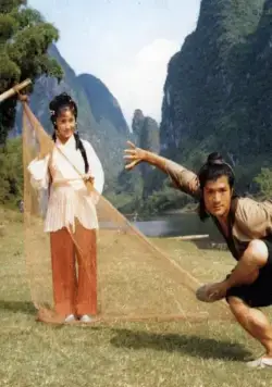 Храм Шаолинь (1982) скачать торрент файл Храм Шаолинь (1982) фильм скачать торрент файл