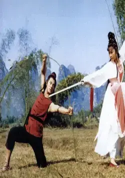 Храм Шаолинь (1982) скачать торрент бесплатно Храм Шаолинь (1982) фильм скачать торрент бесплатно