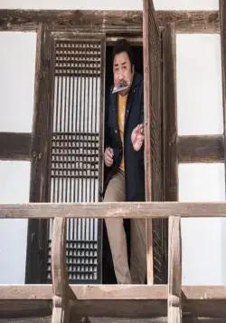 Братаны (2017) в хорошем качестве скачать торрент файл Братаны (2017) фильм в хорошем качестве скачать торрент файл