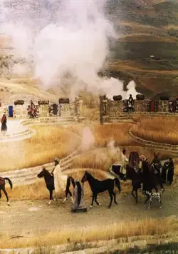 Легенда о Сурамской крепости (1984) скачать торрент бесплатно Легенда о Сурамской крепости (1984) фильм скачать торрент бесплатно