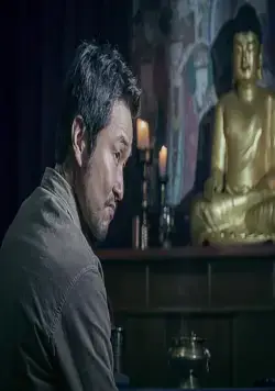 Тюрьма (2017) скачать торрент бесплатно Тюрьма (2017) фильм скачать торрент бесплатно