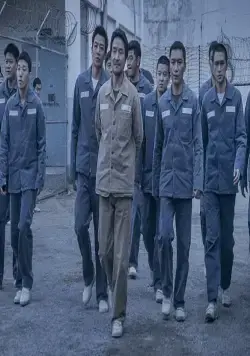 Тюрьма (2017) в хорошем качестве скачать торрент файл Тюрьма (2017) фильм в хорошем качестве скачать торрент файл