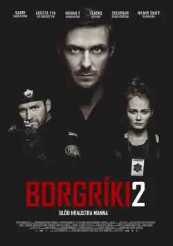 Кровь храбрых мужчин / Borgríki 2 (2014) фильм скачать через торрет бесплатно в хорошем качестве