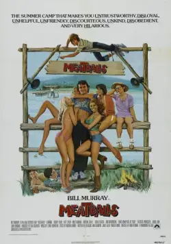 Фрикадельки / Meatballs (1979) фильм скачать через торрет бесплатно в хорошем качестве