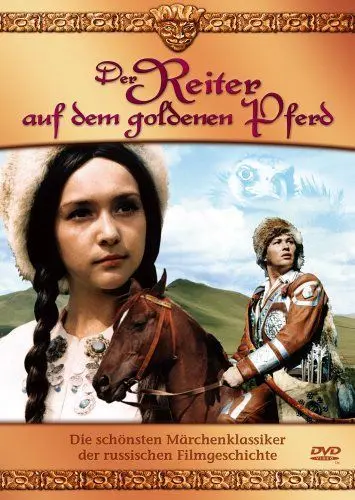 Всадник на золотом коне (1980) фильм скачать через торрет бесплатно в хорошем качестве