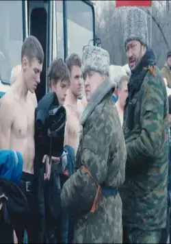 Донбасс (2018) в хорошем качестве скачать торрент файл Донбасс (2018) фильм в хорошем качестве скачать торрент файл