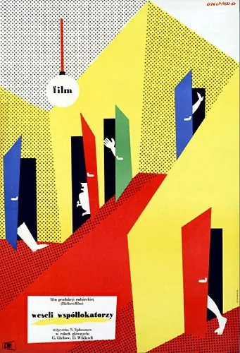 Наши соседи (1957) фильм скачать через торрет бесплатно в хорошем качестве