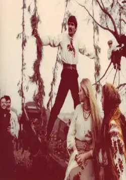 Вавилон XX (1979) скачать торрент бесплатно Вавилон XX (1979) фильм скачать торрент бесплатно