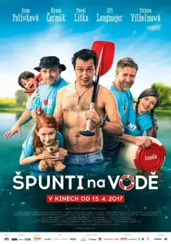 Мелкота на воде / Spunti na vode (2017) фильм скачать через торрет бесплатно в хорошем качестве