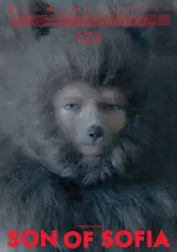 Сын Софии / O gios tis Sofías (2017) фильм скачать через торрет бесплатно в хорошем качестве