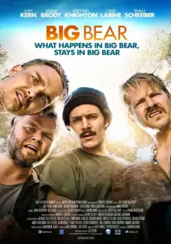Большой медведь / Big Bear (2017) фильм скачать через торрет бесплатно в хорошем качестве
