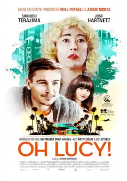 О, Люси! / Oh Lucy! (2017) фильм скачать через торрет бесплатно в хорошем качестве