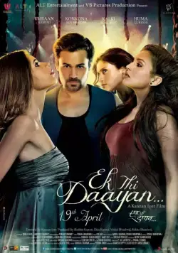 Ведьма / Ek Thi Daayan (2013) фильм скачать через торрет бесплатно в хорошем качестве